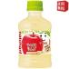 �T���g���[ �Ȃ������ ��� 280ml�y�b�g�{�g�� 24�{�� �A�b�v�� �W���[�X