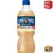  бесплатная доставка Suntory BOSS craft Boss мир. TEA роскошь чай с молоком 600ml пластиковая бутылка 24 шт. входит Boss Hokkaido 800 иен * Tohoku 400 иен. доставка отдельно прибавление s...