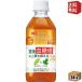 �������� �T���g���[ �Β� �ɉE�q��v���X �����l�΍� �@�\���\���H�i 350ml�y�b�g�{�g�� 24�{�� �H�㌌���l�̏㏸��}���� �������� ���� �k�C��800�~�E���c