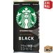  Suntory Starbucks MY COFFEE TIME черный 185g жестяная банка 30 шт. входит жестяная банка кофе старт ba нет сахар BLACK