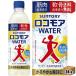  бесплатная доставка Suntory Logo moa вода 500ml пластиковая бутылка 24 шт. входит пить supplement Logo moa WATER аккуратный лимон тест .... компонент мускул .. компонент Hokkaido 800 иен *...