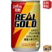  бесплатная доставка Coca * Cola настоящий Gold 160ml жестяная банка 30 шт. входит ( Coca Cola REAL GOLD)