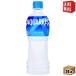 ���ʌ������ �R�J�E�R�[�� �A�N�G���A�X 500ml�y�b�g�{�g�� 24�{�� �R�J�R�[�� �X�|�[�c�h�����N 20190110