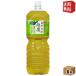 �R�J�E�R�[�� ���� 2L�y�b�g�{�g�� 6�{�� �R�J�R�[�� ���₽�� cocaitem