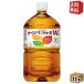 �������� �R�J�E�R�[�� ���炾�����₩���v+ 1.05L�y�b�g�{�g�� 12�{�� ���� �g�N�z ����ی��p�H�i ���炾�����₩���_�u�� 1050ml �k�C��800�~�E���k400�c