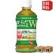 �������� �R�J�R�[�� ���炾�����₩��W 350ml�y�b�g�{�g�� 48�{ 24�{�~2�P�[�X �@�\���\���H�i ���炾�����₩���_�u�� �Β� �k�C��800�~�E���k400�~�c