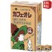  бесплатная доставка ... . mother z Cafe *o*re250ml бумага упаковка 48шт.@24шт.@×2 кейс кофе с молоком Hokkaido 800 иен * Tohoku 400 иен. доставка отдельно прибавление 