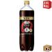 �������� �L���� ���b�c�R�[�� 1.5L�y�b�g�{�g�� 8�{�� ����ی��p�H�i �g�N�z ���� ���ރ[�� �k�C��800�~�E���k400�~�̕ʓr�������Z
