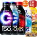 �������� ZONe �h�����N�I�ׂ�Z�b�g 400ml�{�g���� 48�{ 24�{�~2�P�[�X ZONE �]�[�� �n�C�p�[ZONe�G�i�W�[ �[�� �G�i�W�[�h�����N �J�����[�[�� HYPER �z�c