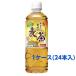  Sangaria ваш ... ячменный чай 500ml пластиковая бутылка 1 шт. (книга@ единица измерения ) *(1 кейс :24 шт. входит )