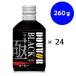 do высокий .. ... черный нет сахар бутылка жестяная банка 260g×24шт.