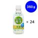 �ɓ��� �����������߂� ����1�t�̐` PET 350g�~24�{
