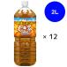 �ɓ��� ���N�~�l�������� PET 2L�~6�{�~(2�P�[�X)