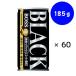 BOSS(�{�X) �����u���b�N �� 185g�~30�{�~(2�P�[�X)�T���g���[