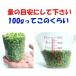 �R�� �ߘa�W�N�V�� ���q�R���Pkg�y�A�N�����ρE�}���ρz �Ⓚ ���R�� �������ρi�{�ꕺ�ɁE���s�E�ޗǁE�a�̎R���Y�j�k�C���E����ւ͕ʓr����1000�~�@ �֘A�摜4