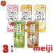 �I�ׂ� ���p�b�N �u���b�N �p�b�N �W���[�X �����u���b�N �I�E�� �V���[�Y�{�җ� 200ml 5��ނ���3�P�[�X