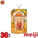  Anpanman желе желе напиток ребенок Anpanman. мягкость мандарин желе 36 шт. входит 