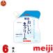  сырые сливки whip крем сладости Meiji .... сырые сливки 200ml × 6 шт ( прохладный рейс )