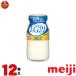 ( пробный товар )LG21 напиток йогурт * бутылка * Meiji напиток модель 100ml×1 2 шт [ прохладный рейс ]