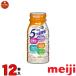 ( пробный товар ) Meiji Meiji 5. звезда ..100ml×1 2 шт [ прохладный рейс ]