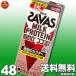  The автобус протеин спорт напиток Meiji SAVAS MILK PROTEIN жир .0 какао способ тест 200ml×48шт.@ молоко протеин 15g(2 кейс )