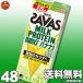  The автобус протеин спорт напиток Meiji SAVAS MILK PROTEIN жир .0 banana способ тест 200ml×48шт.@ молоко протеин 15g(2 кейс )
