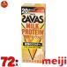 ���� SAVAS MILK PROTEIN ���b0 �U�o�X �~���N�v���e�C�� �L�������� �� 200ml 72�{ �v���e�C��20g �؃g�� �_�C�G�b�g �퉷�ۑ� 3�P�[�X