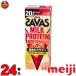  Meiji SAVAS MILK PROTEIN жир .0 The автобус молоко протеин клубника тест 200ml 24шт.@ протеин 20g.tore диета обычная температура сохранение 1 кейс 