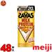  Meiji SAVAS MILK PROTEIN жир .0 The автобус молоко протеин миндаль тест 200ml 48шт.@ протеин 20g.tore диета обычная температура сохранение 2 кейс 