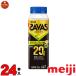  Meiji SAVAS MILK PROTEIN жир .0 The автобус молоко протеин. . йогурт белый грейпфрут тест 250g 24шт.@ протеин 20g.tore диета 