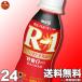 R1 йогурт питьевой йогурт Meiji R-1 йогурт напиток модель сахар 0.. запись .112ml×24шт.@[ прохладный рейс ]