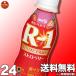 R1 йогурт питьевой йогурт Meiji R-1 йогурт напиток модель клубника 112ml×24шт.@[ прохладный рейс ]