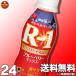 R1 йогурт питьевой йогурт Meiji R-1 йогурт напиток модель голубика Mix 112ml×24шт.@[ прохладный рейс ]