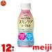  Meiji W. уход за кожей йогурт 112g×1 2 шт бесплатная доставка ( часть регион за исключением ) прохладный рейс 