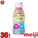  Meiji W. уход за кожей йогурт 112g×36шт.@ бесплатная доставка ( часть регион за исключением ) прохладный рейс 