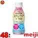  Meiji W. уход за кожей йогурт 112g×48шт.@ бесплатная доставка ( часть регион за исключением ) прохладный рейс 