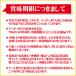 ���� R-1 ���[�O���g �h�����N �ᓜ�E��J�����[ 112ml 12�{ R1 �Ɖu �΍� ���ރ��[�O���g �܂Ƃߔ��� �������� �֘A�摜3