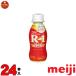 R1 йогурт питьевой йогурт Meiji R-1 йогурт напиток модель полный ..kalada мульти- витамин 112ml×24шт.@[ прохладный рейс ]