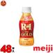 R1 Meiji Pro bio йогурт R-1 напиток модель The GOLD 112g×48шт.@ бесплатная доставка ( часть регион за исключением ) прохладный рейс 