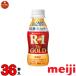 R1 Meiji Pro bio йогурт R-1 напиток модель The GOLD низкий сахар * низкий калории 112g×36шт.@ бесплатная доставка ( часть регион за исключением ) прохладный рейс 