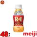 R1 Meiji Pro bio йогурт R-1 напиток модель The GOLD низкий сахар * низкий калории 112g×48шт.@ бесплатная доставка ( часть регион за исключением ) прохладный рейс 