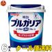  Special гарантия специальная пища для здоровья йогурт BVLGARY aLB81 Meiji BVLGARY a йогурт LB81 простой 400g ×6 шт [ прохладный рейс ]