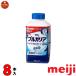  Meiji BVLGARY a. . йогурт LB81 простой .. есть 400g × 8шт.@[ прохладный рейс ]