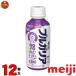  Meiji BVLGARY a. . йогурт LB81 ONE SHOT голубика способ тест 120g 1 2 шт прохладный рейс . кислота . напиток йогурт прохладный рейс 