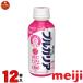  Meiji BVLGARY a. . йогурт LB81 ONE SHOT клубника способ тест 120g 1 2 шт прохладный рейс . кислота . напиток йогурт прохладный рейс 
