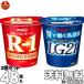 R1 йогурт Meiji R-1 йогурт еда .. модель 2 вид [ R-1 йогурт ][ Pro bioLG21 ] комплект 112g×24 шт ×2 вид (48 штук входит )[ прохладный рейс ]