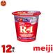 R1 йогурт Meiji R-1 йогурт еда .. модель полный ..kalada железо голубика Mix 112g×12 шт [ прохладный рейс ]