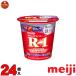 R1 йогурт Meiji R-1 йогурт еда .. модель полный ..kalada железо голубика Mix 112g×24 шт [ прохладный рейс ]