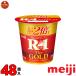  Meiji R-1 йогурт еда ..The GOLD 112g 48 шт R1 освобождение . меры питьевой йогурт массовая закупка бесплатная доставка 