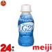 LG21 йогурт питьевой йогурт Meiji LG21 йогурт напиток модель низкий сахар * низкий калории 112ml×24шт.@[ прохладный рейс ]